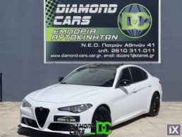 Alfa-Romeo Giulia